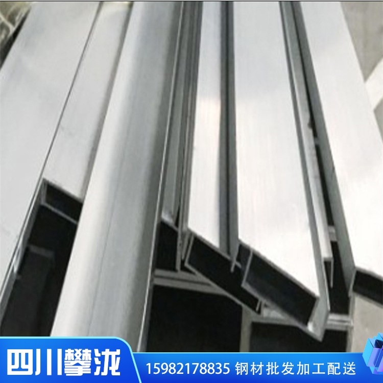 冷彎C型鋼 四川攀瀧供應(yīng) 國標C型鋼 加工檁條 預(yù)埋槽鋼