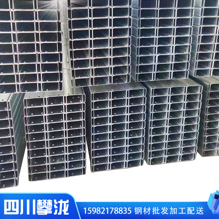 H型鋼 鋼柱 四川攀瀧 鋼梁 立柱 建筑鋼結構用型鋼焊接鋼 T型鋼按圖紙加工