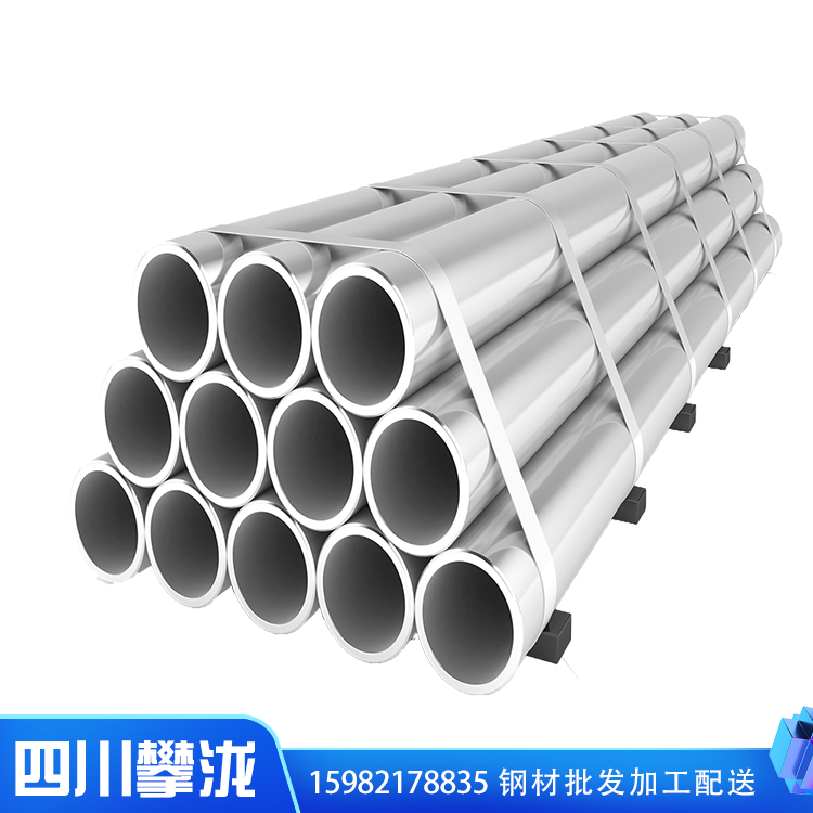 鍍鋅管現(xiàn)貨批發(fā) 四川攀瀧 Q235熱鍍鋅管 鍍鋅鋼管 鍍鋅焊管廠(chǎng)家