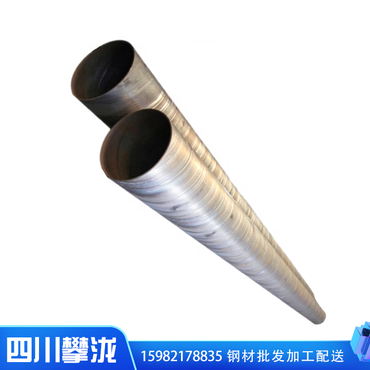 成都抗老化內(nèi)外涂塑復(fù)合鋼管廠(chǎng)家現(xiàn)貨 涂塑螺旋鋼管 熱鍍鋅鋼管廠(chǎng)家 四川攀瀧
