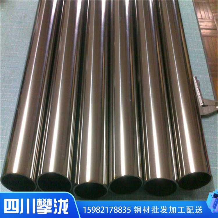 四川鋅管廠家 消防鍍鋅管  型號(hào)齊全 架子管 焊管 現(xiàn)貨大量庫(kù)存 萬(wàn)噸庫(kù)存 現(xiàn)貨秒發(fā)