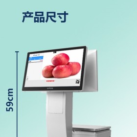 四川成都火鍋店收銀機(jī)奶茶店收款機(jī)快餐店收銀機(jī)收銀系統(tǒng)