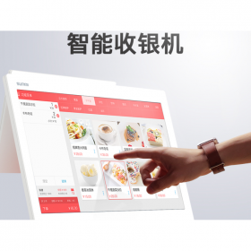 智能觸屏農(nóng)貿(mào)市場系統(tǒng)收銀機(jī)系統(tǒng) 商用超市小吃便利店收銀打印一體機(jī)