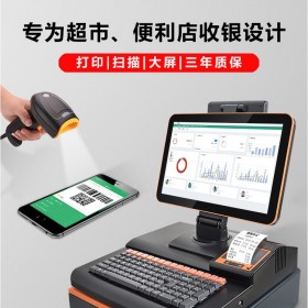 生鮮超市收銀機(jī)超市收銀機(jī)收銀一體秤服裝店收銀機(jī) 掃碼槍 條碼打印機(jī)