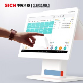 茶樓收銀機(jī)  茶樓會(huì)所收款機(jī)  桑拿足浴收銀機(jī)  茶樓計(jì)費(fèi)收銀軟件  茶葉專賣店收銀機(jī)系統(tǒng)