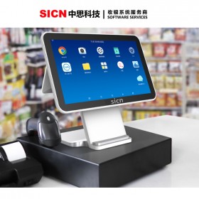 美容美發(fā)店收銀機 美妝店收銀機 美甲店收款機  美容美發(fā)收銀系統(tǒng)  桑拿足浴店收銀軟件  雙屏收銀機