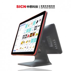 思迅軟件微商城  思迅軟件微會(huì)員 思迅軟件微餐廳 思迅軟件星食客收銀系統(tǒng) 思迅軟件美食廣場(chǎng)收銀軟件
