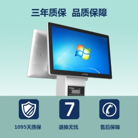 稱重收銀機 稱重條碼秤 AI智能秤 生鮮超市收銀系統(tǒng) 蔬菜水果店收銀機 大華條碼秤 頂尖電子秤 托利多生鮮秤