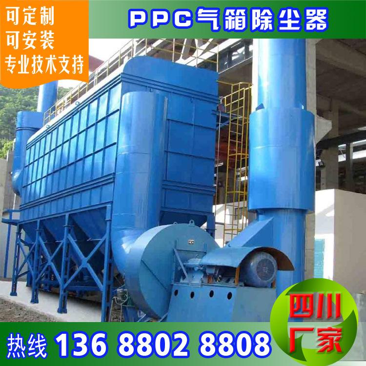 四川西昌濾筒除塵器批發(fā) 布袋除塵器價(jià)格 脈沖單機(jī)濾筒除塵器  廠家直銷濾筒