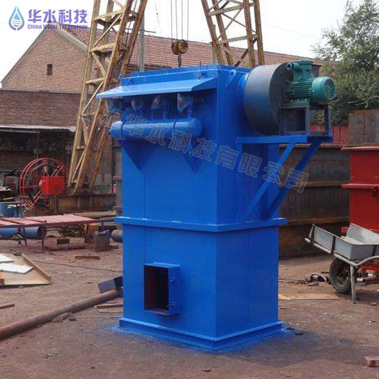 布袋單機(jī)脈沖除塵器價(jià)格低 西昌單機(jī)除塵設(shè)備 廠家定制