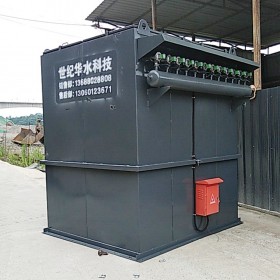 四川眉山布袋除塵器 批發(fā)高溫布袋除塵器 生產大旋風除塵器設備 脈沖除塵器廠家