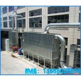 成都批發(fā)煙塵除塵器 粉塵處理 布袋除塵器 低壓脈沖噴吹除塵器 化工廠煙塵凈化器 廠家直銷(xiāo)