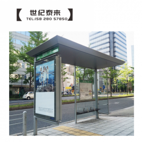 不銹鋼公交站臺廠家不銹鋼公交站亭設計智能電子站牌專業(yè)制造