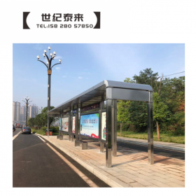 經典不銹鋼候車亭公交電子站臺滾動燈箱專業(yè)定制生產廠家
