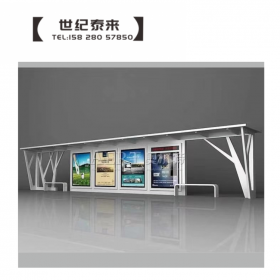 2020新款不銹鋼候車亭公交電子站臺燈箱專業(yè)定制生產(chǎn)廠家