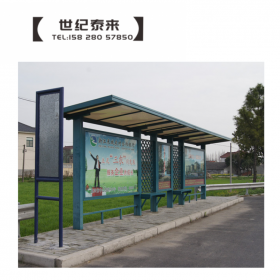 鄉(xiāng)村經(jīng)典候車亭多連體公交電子站牌滾動燈箱專業(yè)定制生產(chǎn)廠家