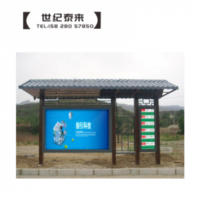 現(xiàn)代化候車亭 城市不銹鋼公交站臺 鄉(xiāng)鎮(zhèn)公交車站臺 候車亭