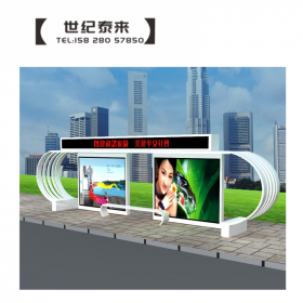候車亭廠家供應(yīng)現(xiàn)代不銹鋼公交車候車亭，古鎮(zhèn)候車亭，簡約風公交站臺等