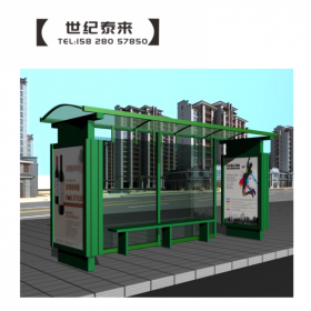 候車亭廠家供應(yīng)現(xiàn)代簡約系列鍍鋅板烤漆太陽能公交站臺