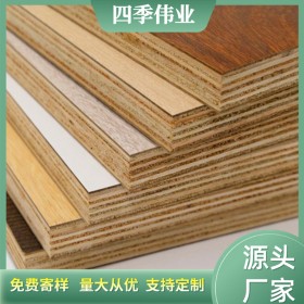 10mm顆粒板批量出售 源頭廠家四季偉業(yè)直銷(xiāo)