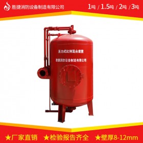寧波水成膜泡沫滅火劑出廠價(jià)格一套起批