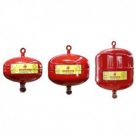 10L懸掛式七氟丙烷氣體滅火裝置設(shè)備 價(jià)格實(shí)惠