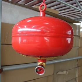 20L七氟丙烷氣體滅火裝置價(jià)格