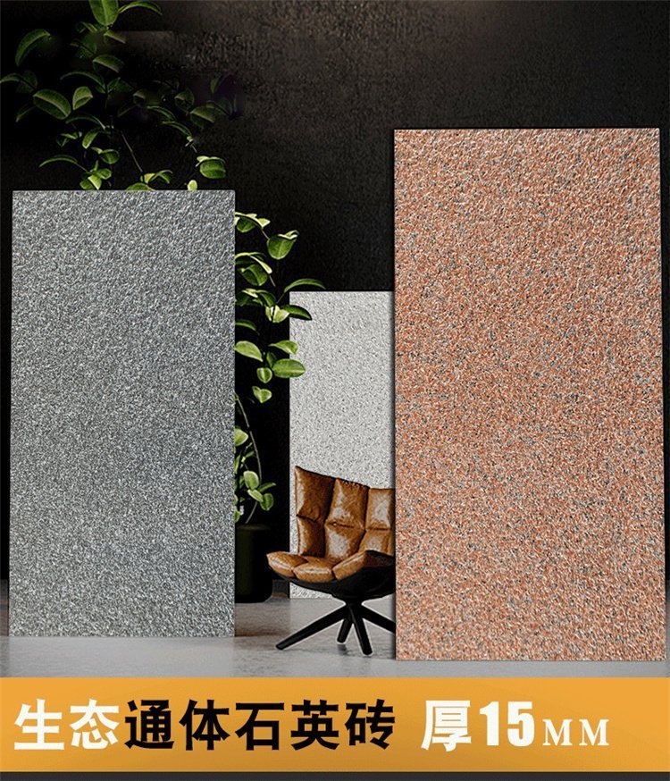 模板2，1