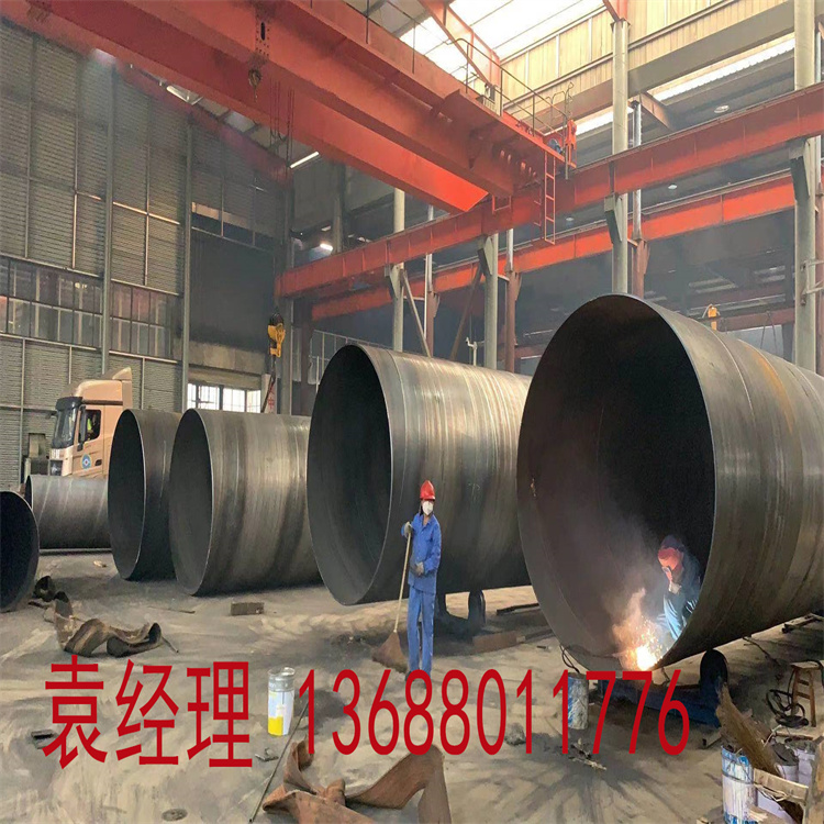 防腐螺旋鋼管批發(fā) 長(zhǎng)輸管線用螺旋鋼管 內(nèi)外防腐