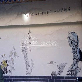 水青石彩繪茶店子山水繪畫(huà)街道圍墻彩繪
