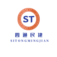 德陽(yáng)四通民建水泥制品有限公司