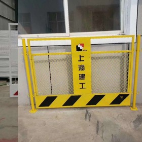 成都現(xiàn)貨基坑護(hù)欄工地圍欄施工圍擋建筑工地基坑護(hù)欄網(wǎng)臨邊防護(hù)欄基坑護(hù)欄定型化樓層臨邊護(hù)欄安全隔離欄圍欄定制