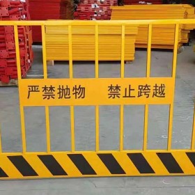 絲網(wǎng)廠價銷售雙邊護(hù)欄網(wǎng) 球場護(hù)欄圍網(wǎng) 體育框架護(hù)欄運(yùn)動場勾花護(hù)欄