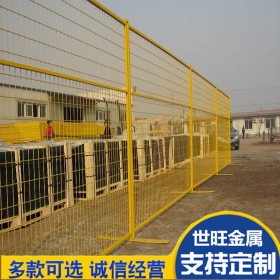 建筑工地施工安全圍擋臨時防護網(wǎng)欄基坑護欄網(wǎng)圍欄隔離網(wǎng)電梯井門