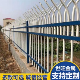 別墅圍墻圍欄 別墅圍墻鐵柵欄  圍墻鋅鋼護(hù)欄 可安裝定制