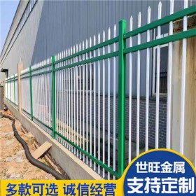 鋅鋼護(hù)欄交通安全設(shè)施別墅廠區(qū)鐵藝圍欄 廠家直銷(xiāo)大量現(xiàn)貨支持定做