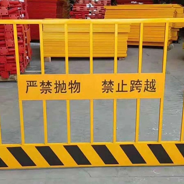 四川世旺工廠店基坑臨邊防護(hù)欄工地基坑護(hù)欄建筑臨邊圍欄