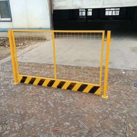 世旺工廠店基坑護(hù)欄網(wǎng)建筑施工臨時(shí)防護(hù)網(wǎng)工程安全圍欄車(chē)間倉(cāng)庫(kù)隔離網(wǎng)