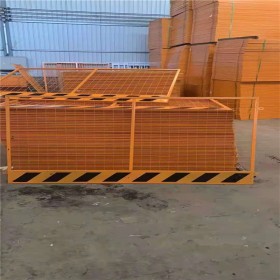 工地臨邊基坑護(hù)欄尺寸可定制廠家直銷(xiāo)現(xiàn)貨批發(fā)價(jià)格