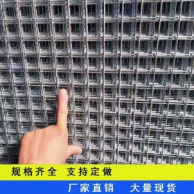 成都世旺廠家建筑網(wǎng)片工地防裂鋼筋網(wǎng)片爬架鋼絲網(wǎng)片