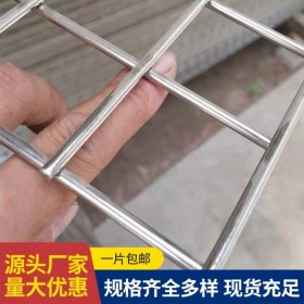 世旺實體廠家建筑網(wǎng)片工地鋪路防裂網(wǎng)地暖網(wǎng)格鐵絲網(wǎng)可定制