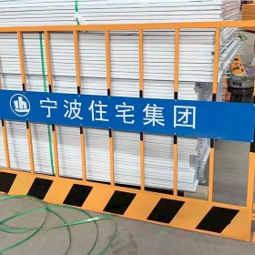 四川成都專業(yè)生產(chǎn)基坑臨邊防護(hù)欄建筑工地安全圍擋工程