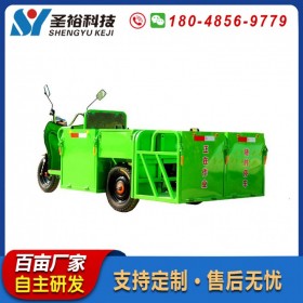 公園社區(qū)垃圾桶運輸車 小區(qū)物業(yè)分類垃圾桶運輸車 四桶垃圾清運車 電動三輪垃圾桶轉運車