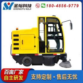 駕駛式新能源電動(dòng)馬路掃地車(chē)廣場(chǎng)道路自動(dòng)掛桶式清掃車(chē)廠家