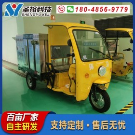 路面道路高壓清洗車(chē) 電動(dòng)三輪環(huán)衛(wèi)高壓沖洗車(chē)