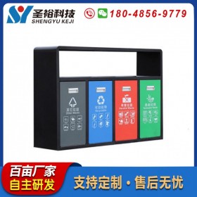 環(huán)衛(wèi)四分類垃圾箱四川成都廠家 型號(hào)齊全 可定制