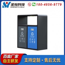 鍍鋅板果皮箱雙桶兩分類垃圾箱戶外景區(qū)公園垃圾桶源頭廠家直營(yíng)