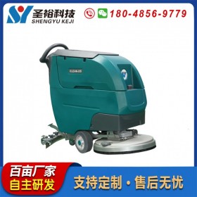 手推式洗地機(jī)商用自動(dòng)拖地擦地機(jī)工廠車間商場(chǎng)無(wú)線拖地機(jī)