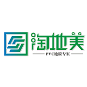 綿陽(yáng)淘地美建材有限公司