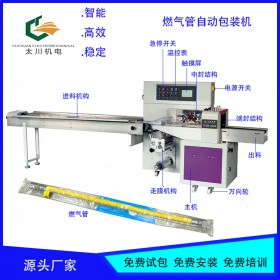 成都下水道管包裝機(jī)TCZB-350D下水道管自動(dòng)套袋包裝機(jī)械
